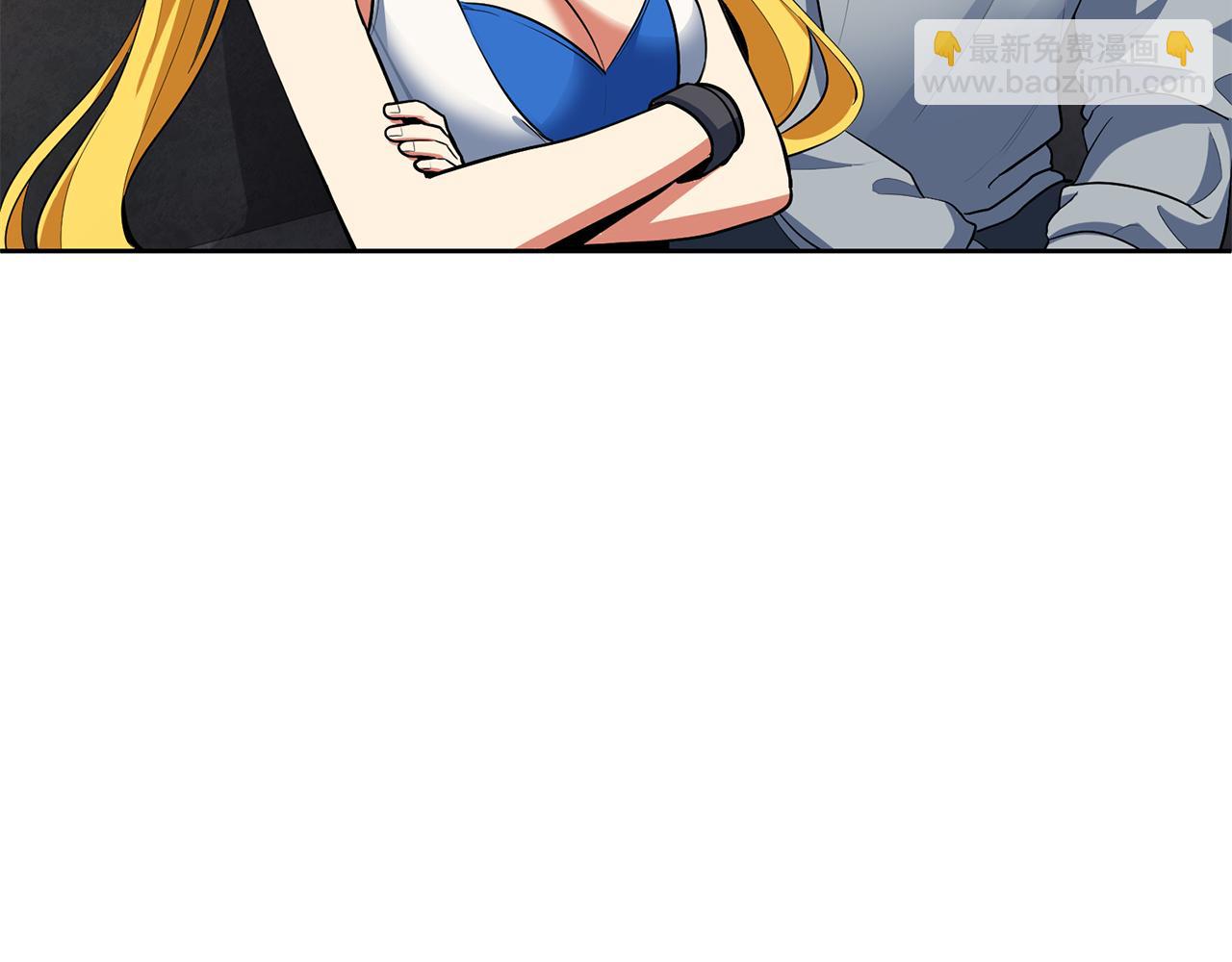 第23话 诸神的矛盾65
