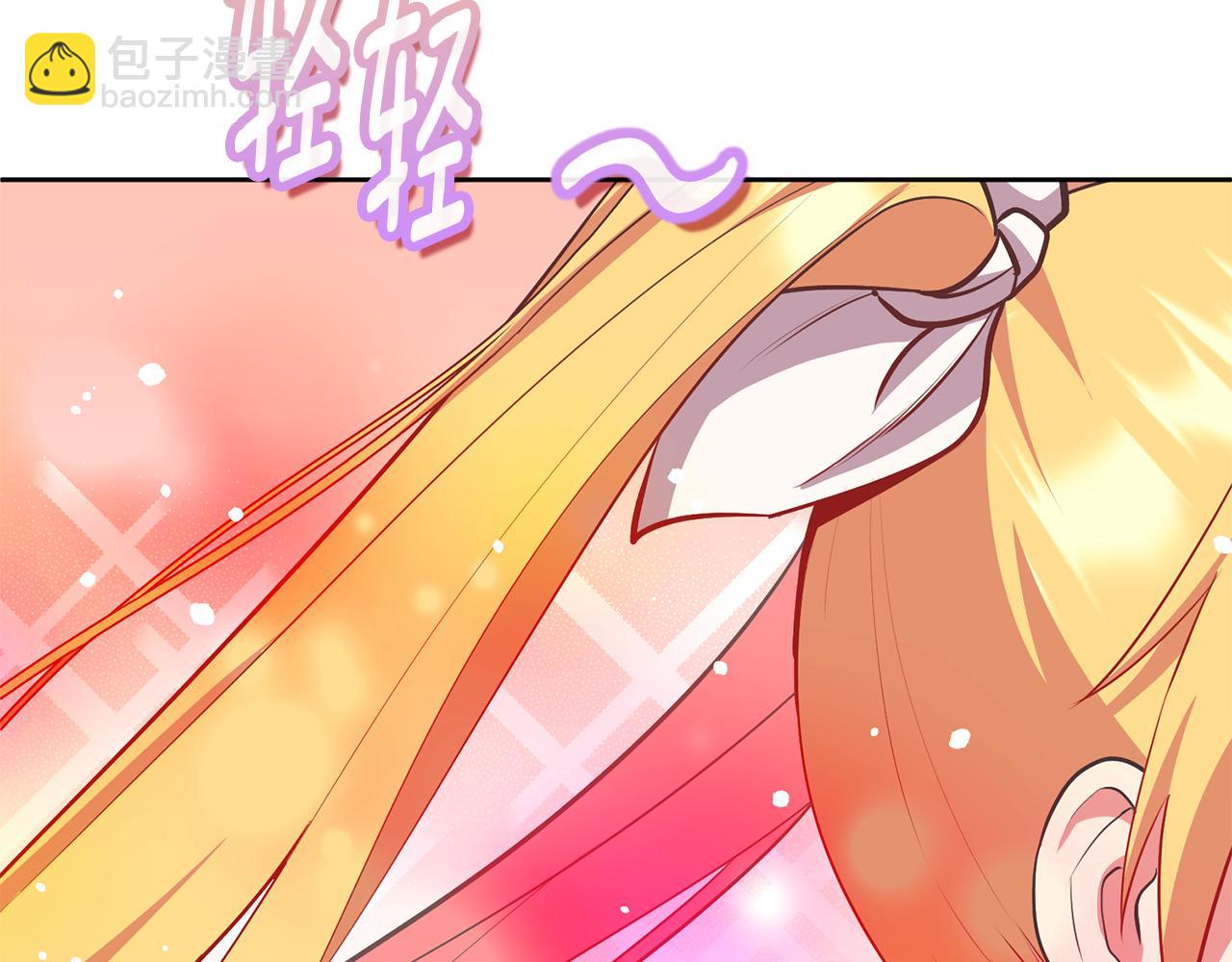 第23话 诸神的矛盾70