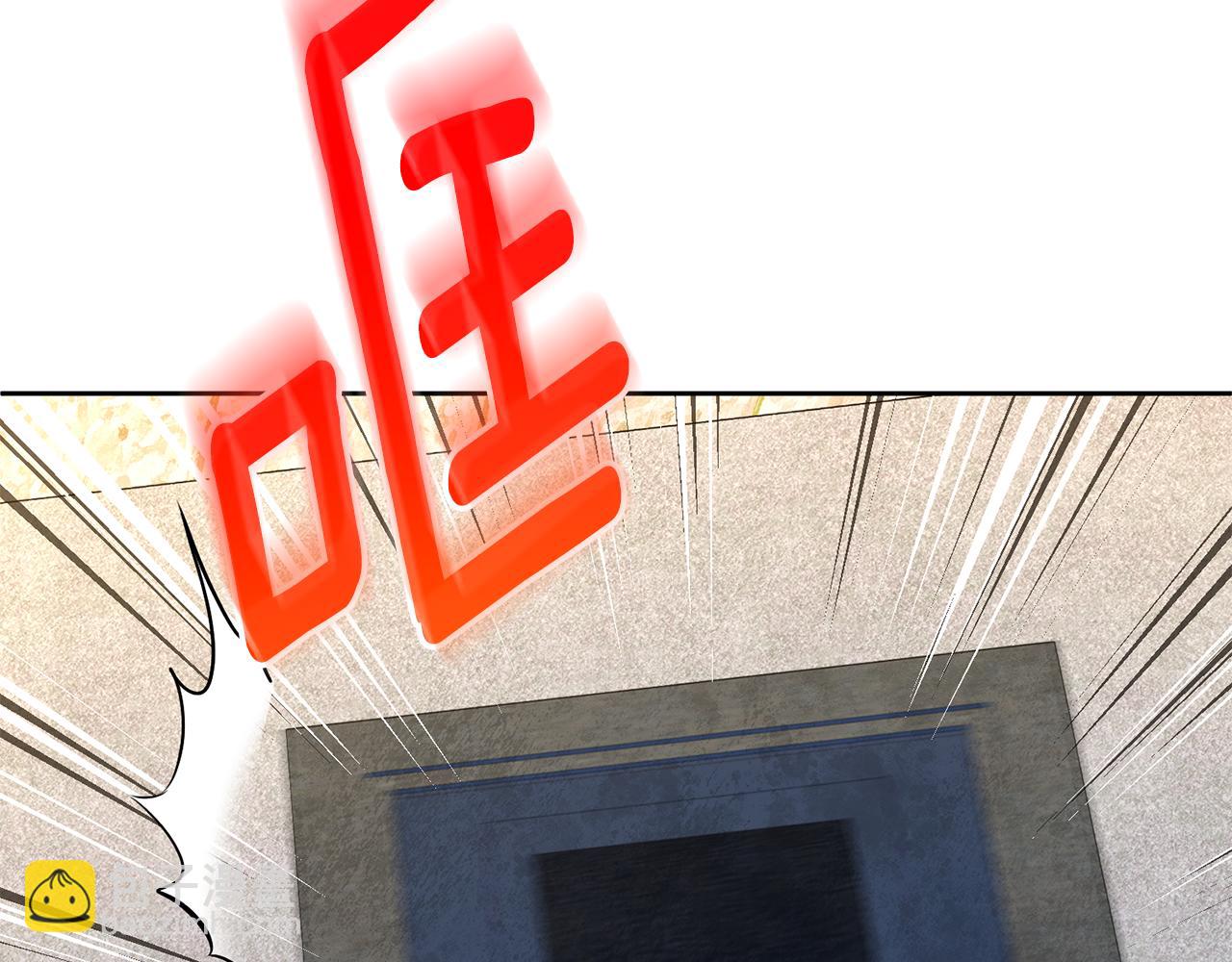 第23话 诸神的矛盾91