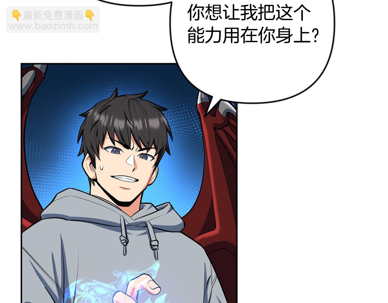 第24话 大干一场117