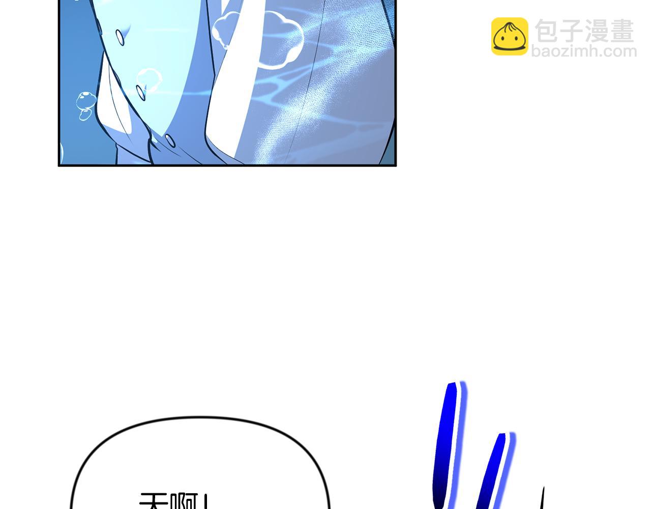 第24话 大干一场133