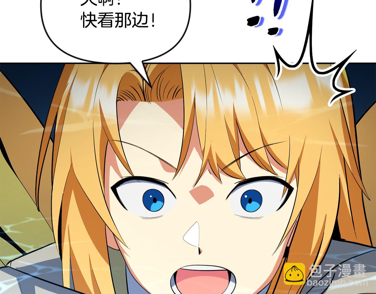 第24话 大干一场134