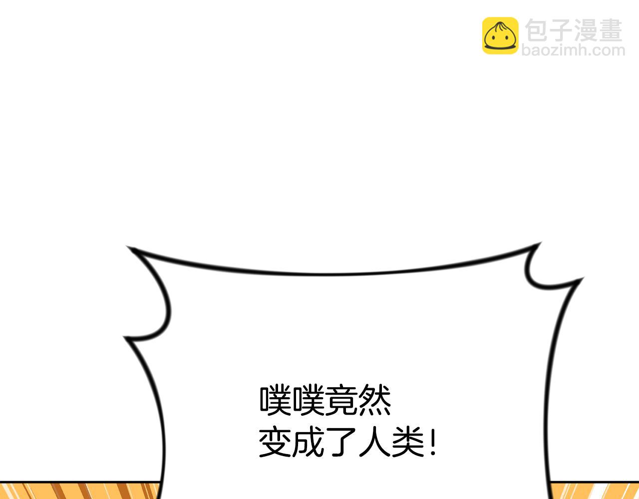 第24话 大干一场136
