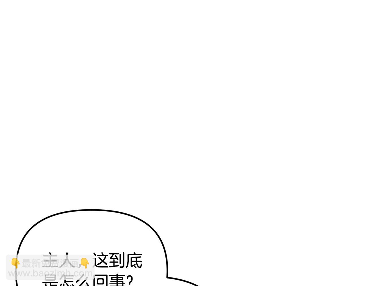 第24话 大干一场147