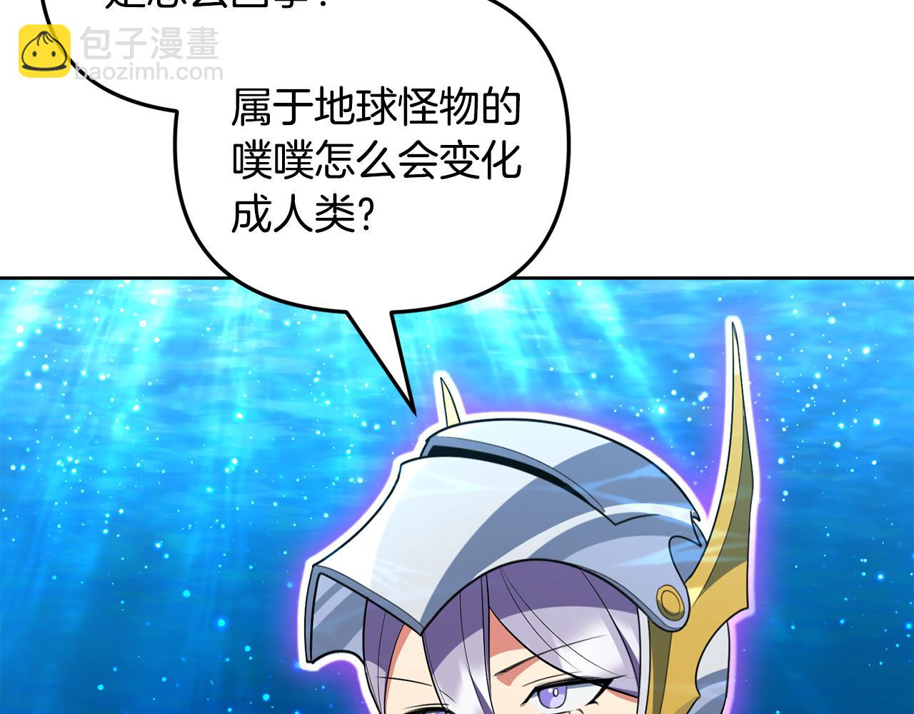 第24话 大干一场148