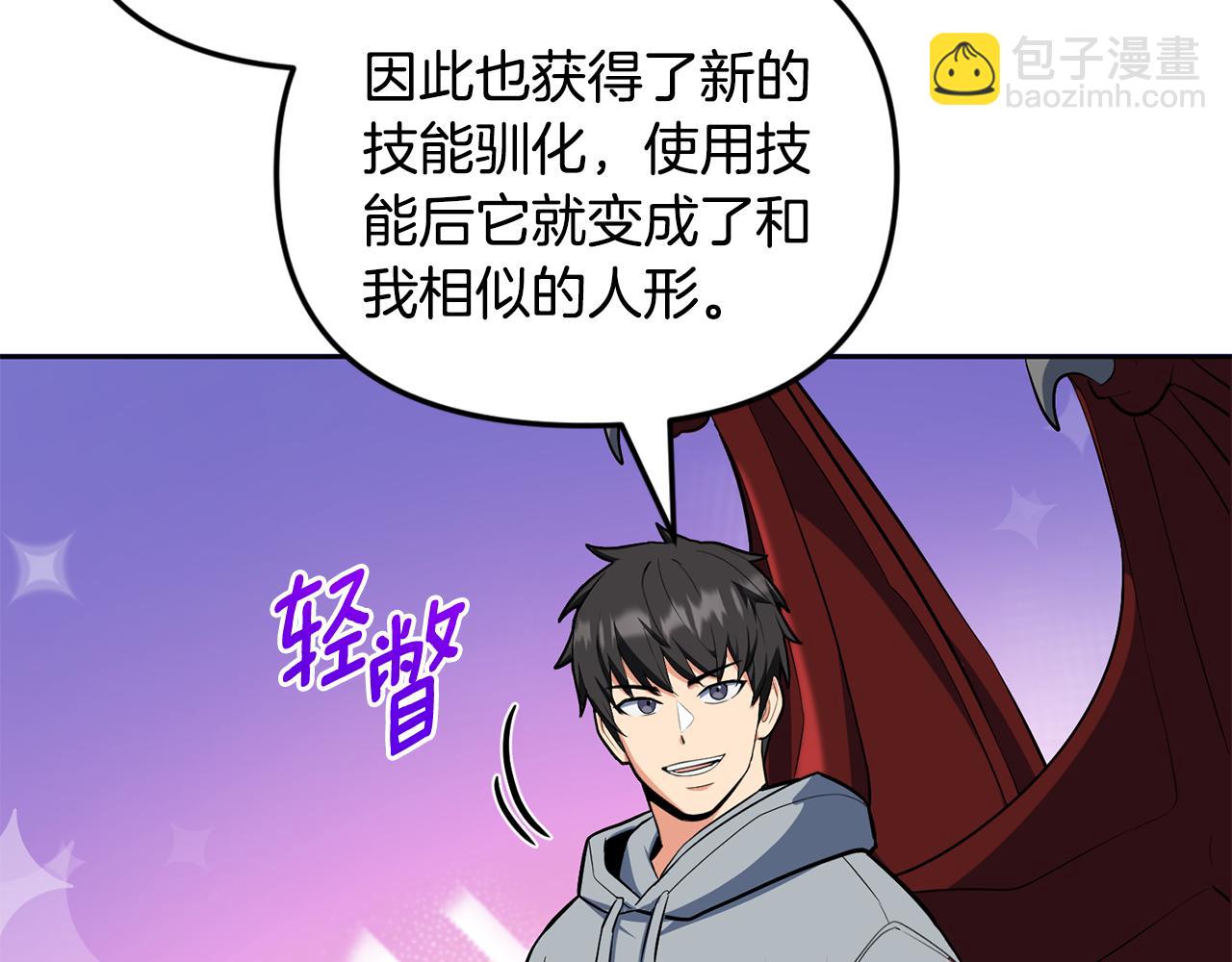 第24话 大干一场152
