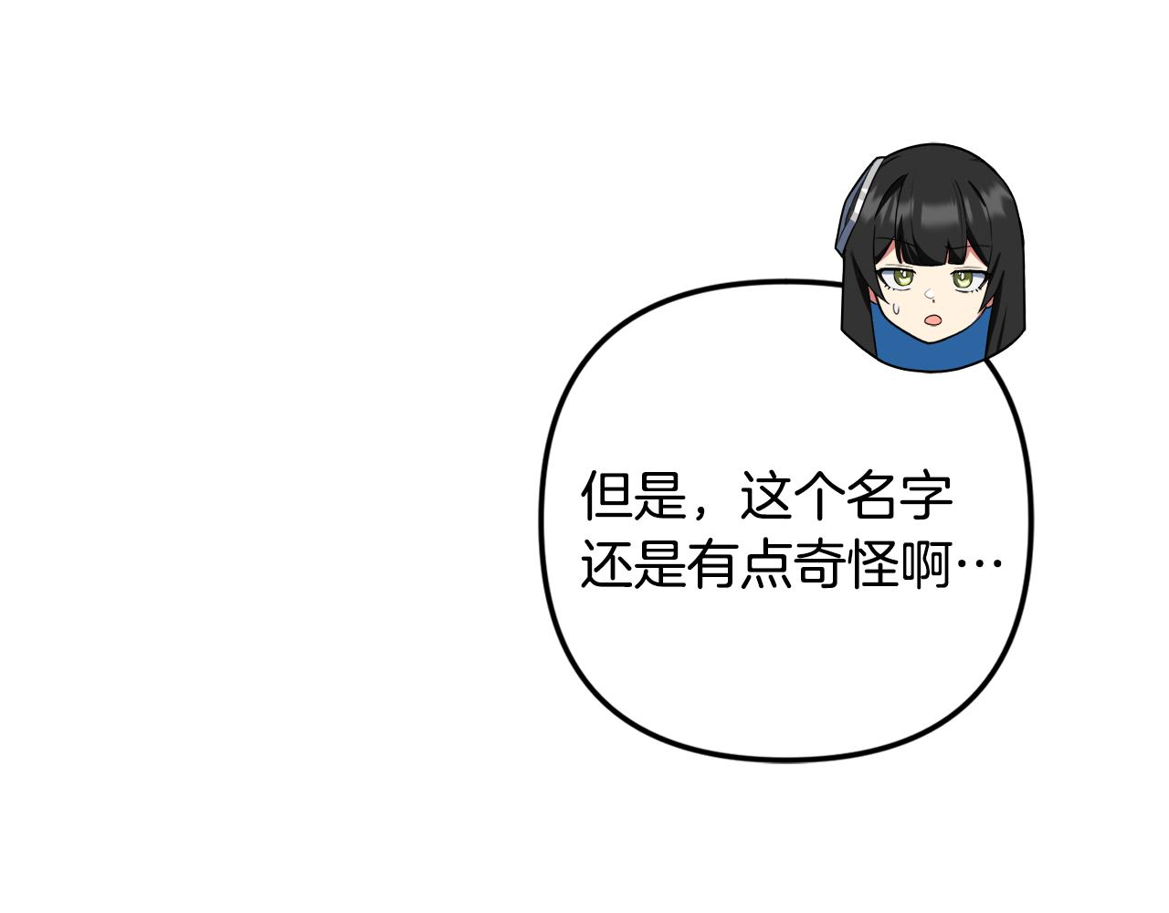 第24话 大干一场164