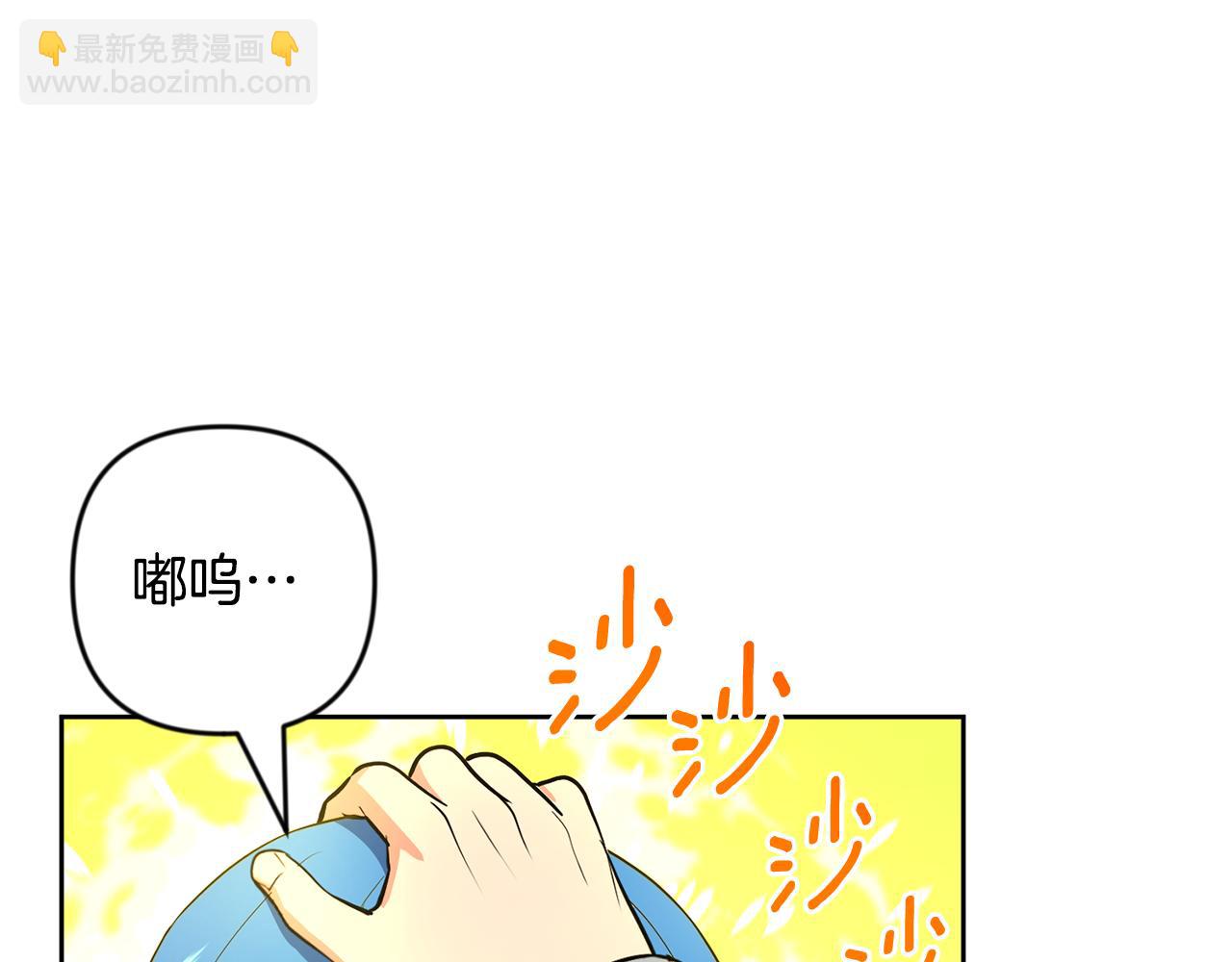 第24话 大干一场169