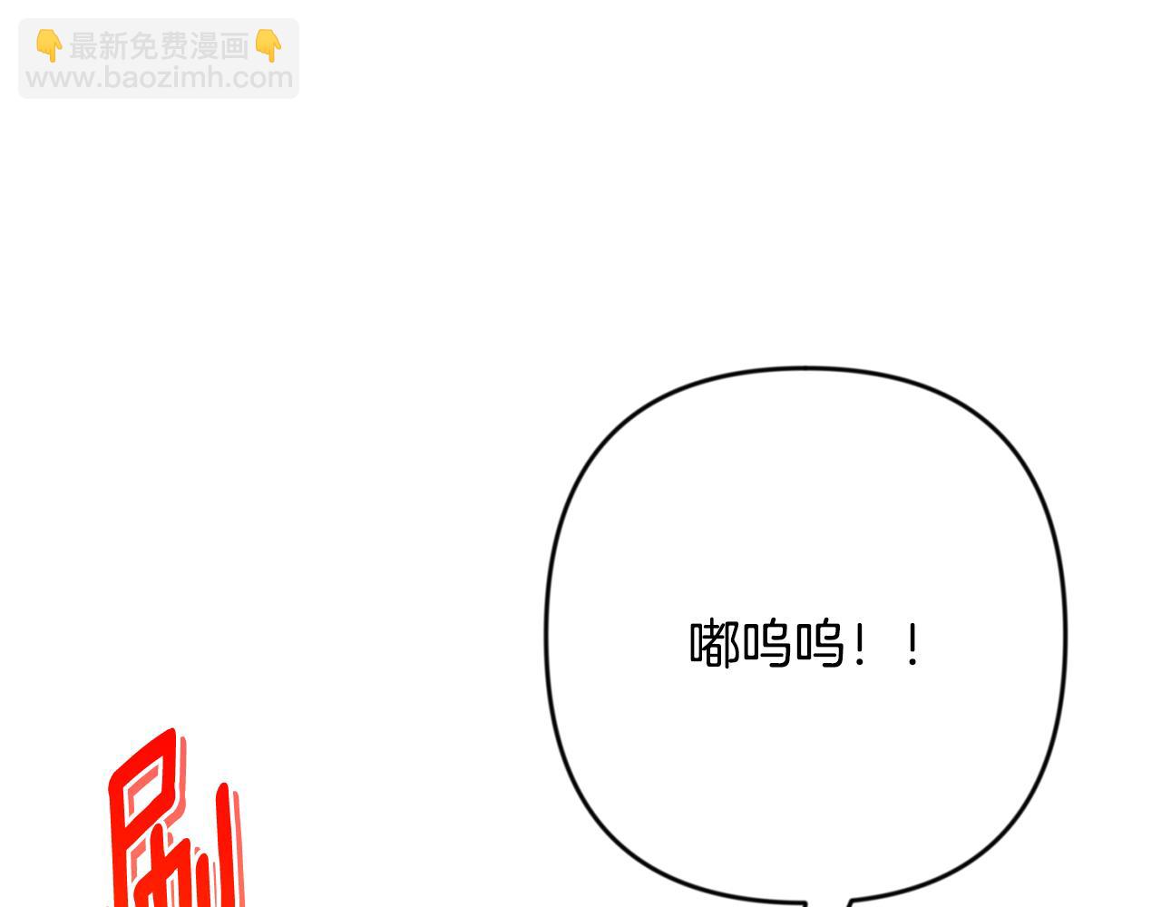第24话 大干一场174