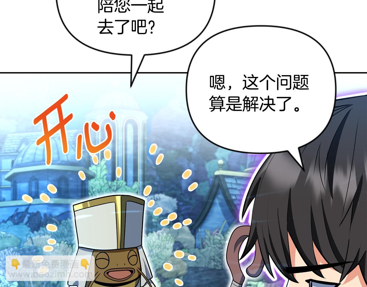 第24话 大干一场180
