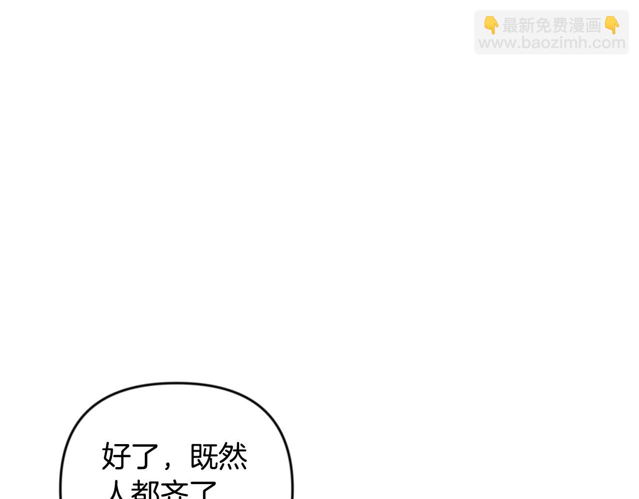 第24话 大干一场182
