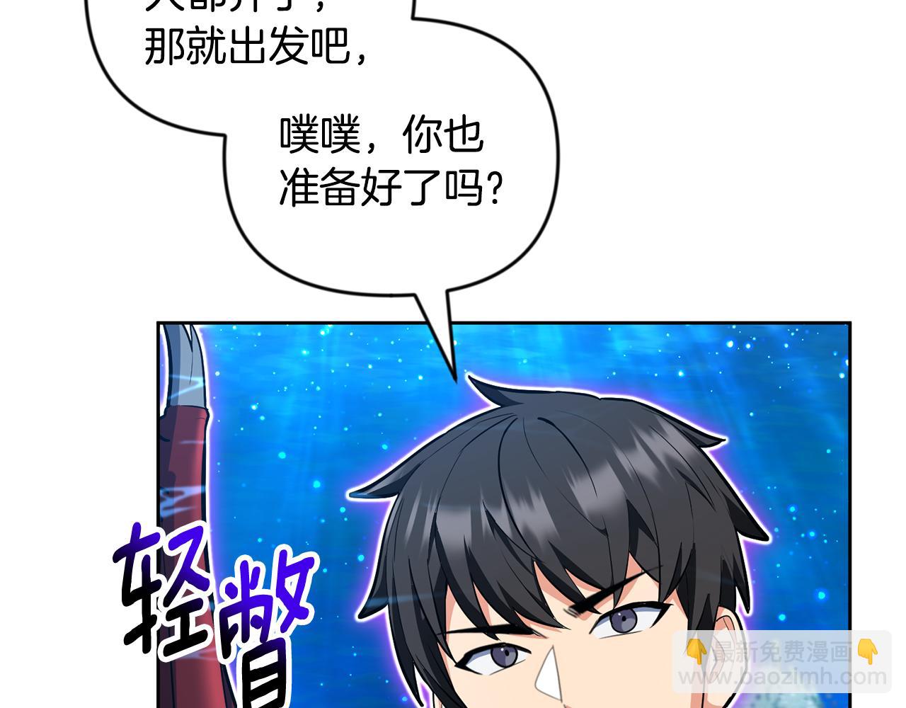 第24话 大干一场183