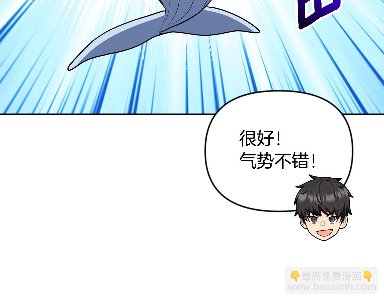 第24话 大干一场188