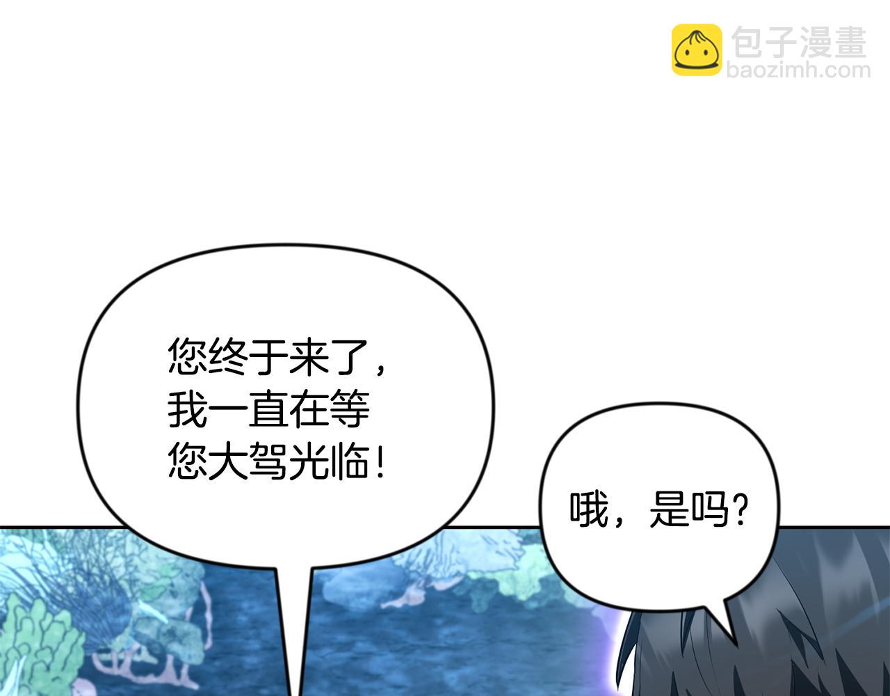 第24话 大干一场19