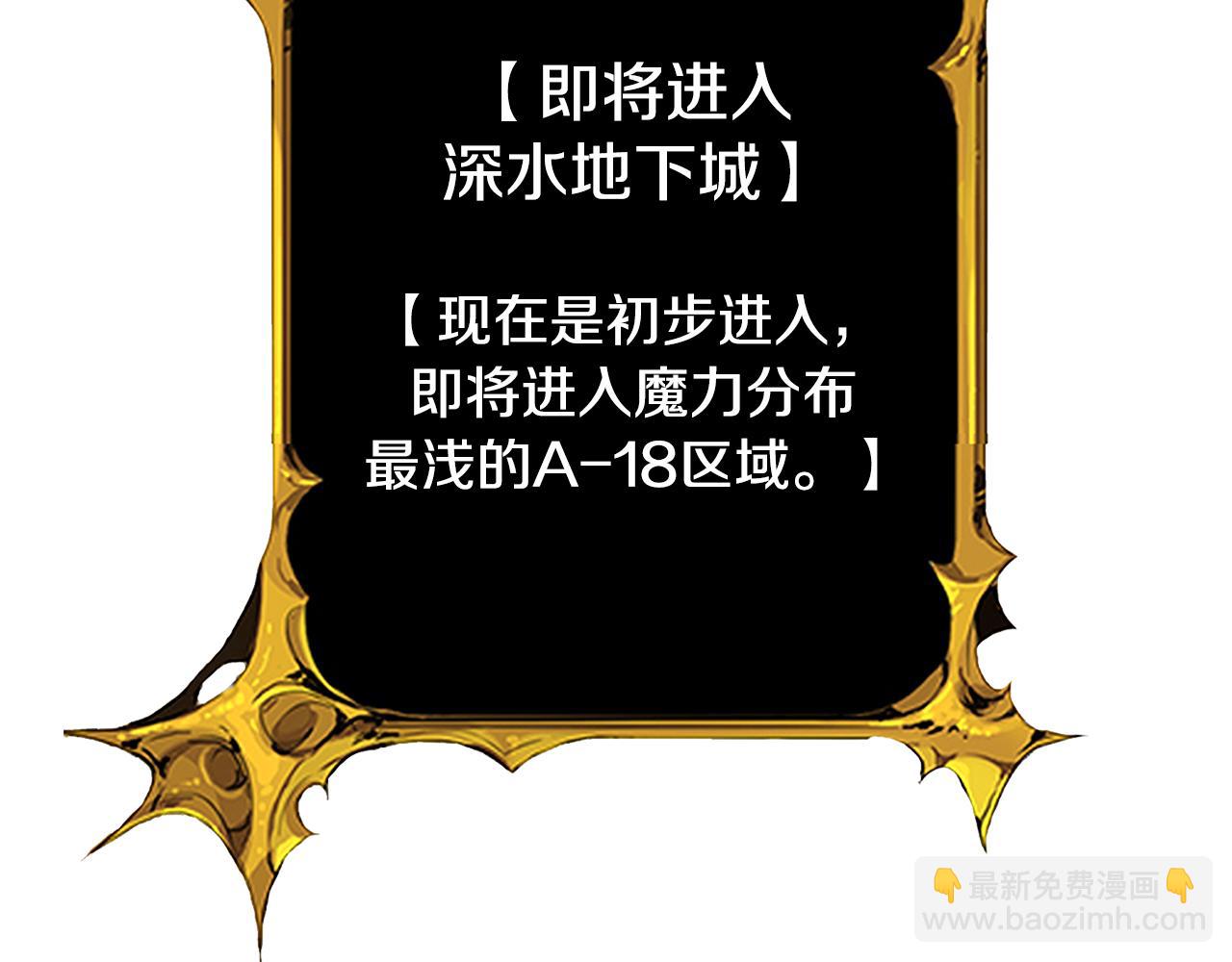 第24话 大干一场202