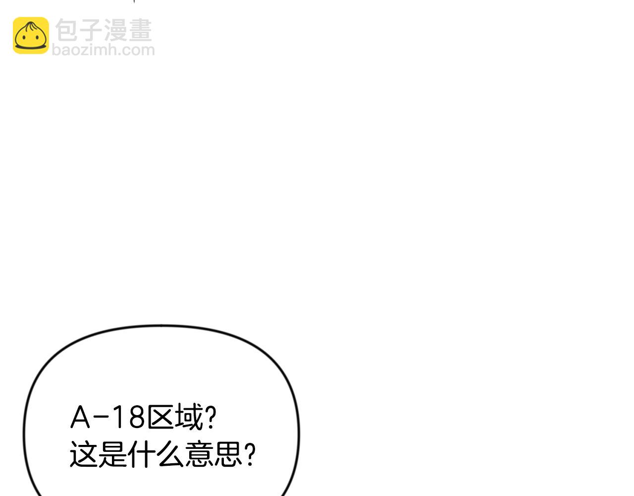 第24话 大干一场203