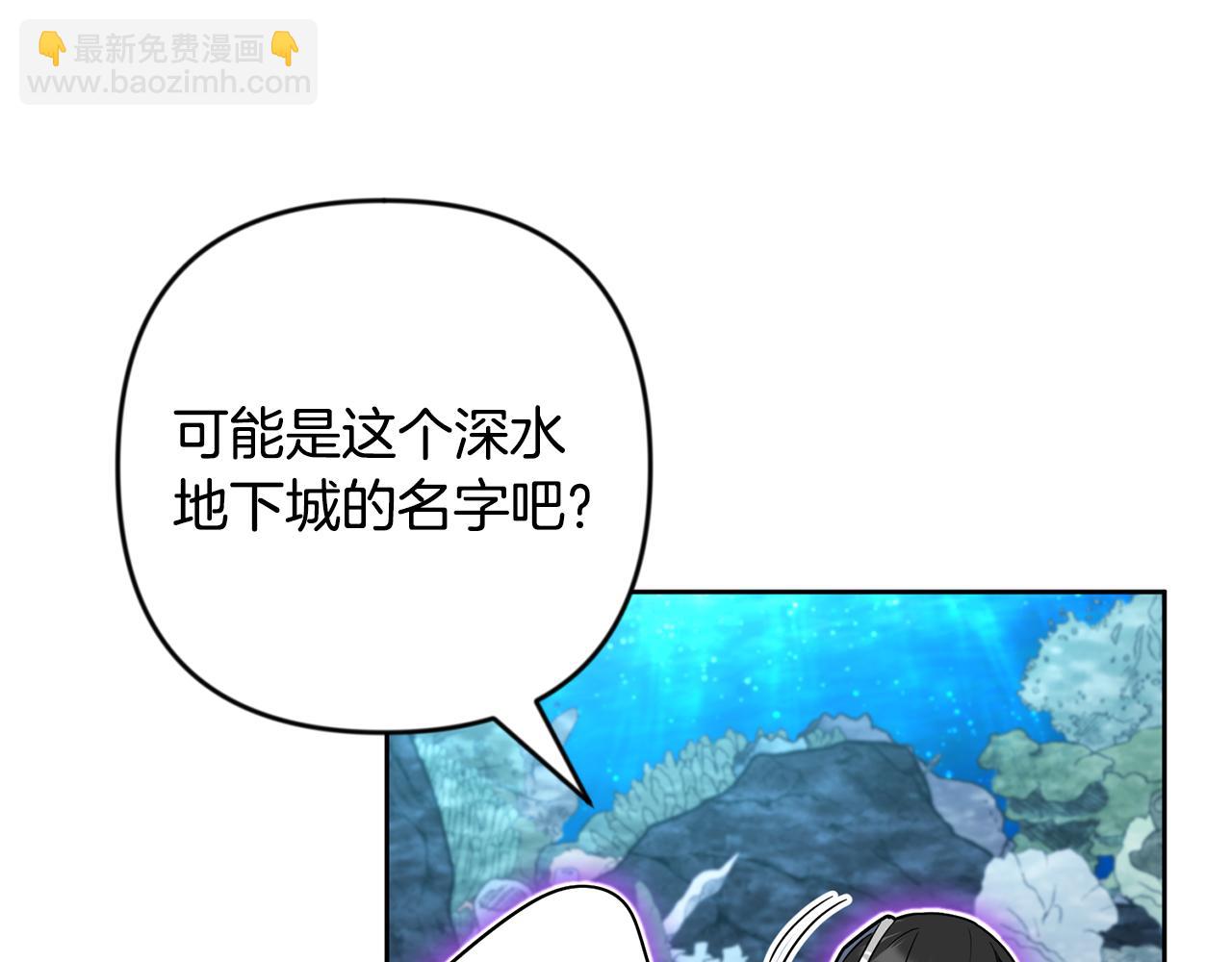 第24话 大干一场206