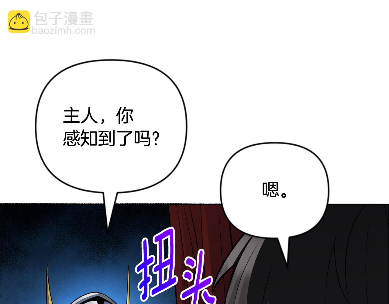 第24话 大干一场227