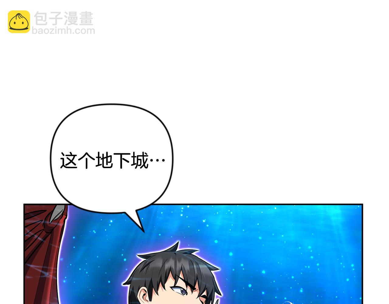 第24话 大干一场230