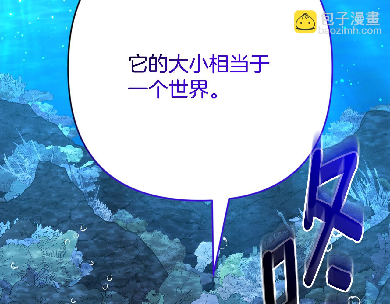 第24话 大干一场233
