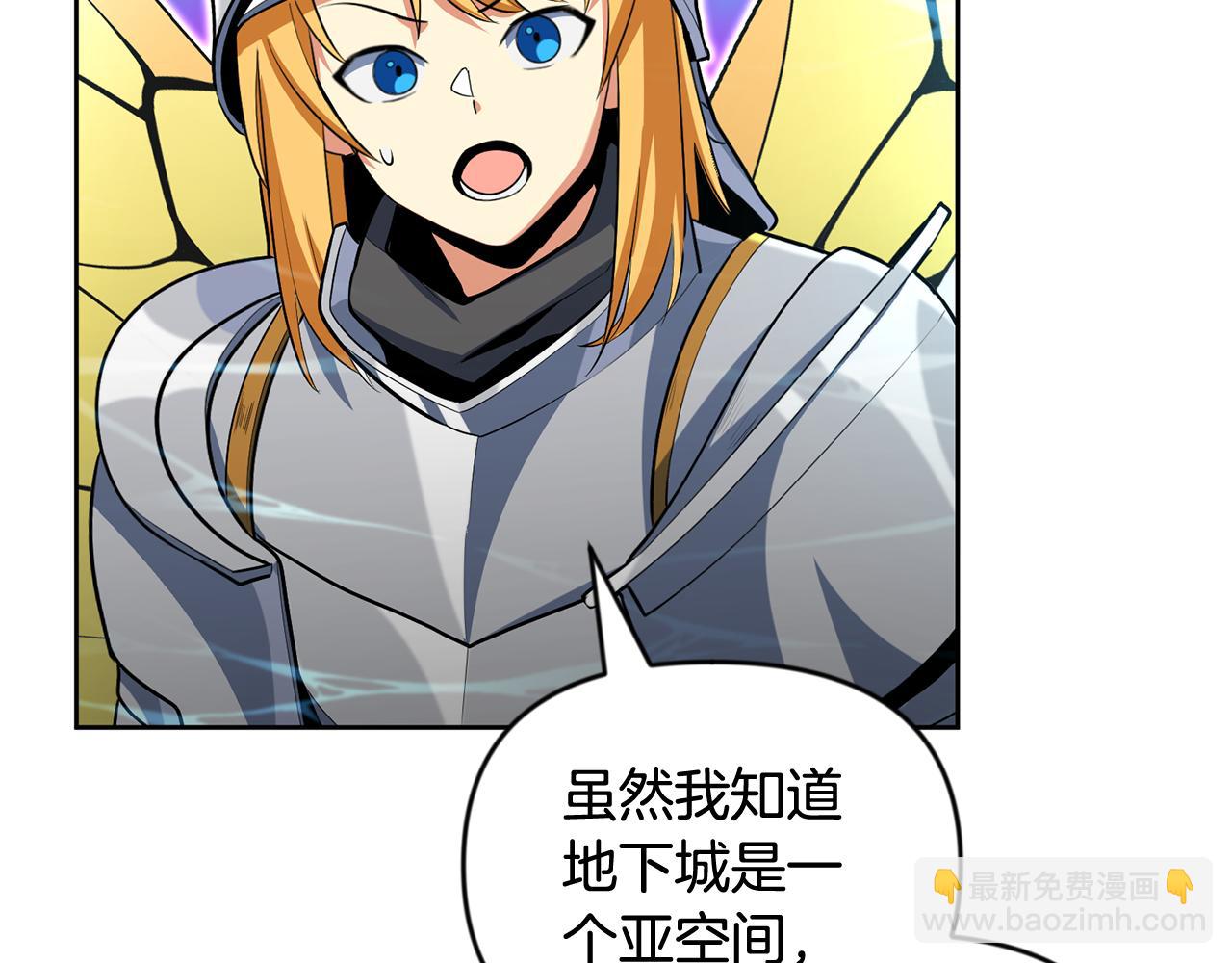 第24话 大干一场239