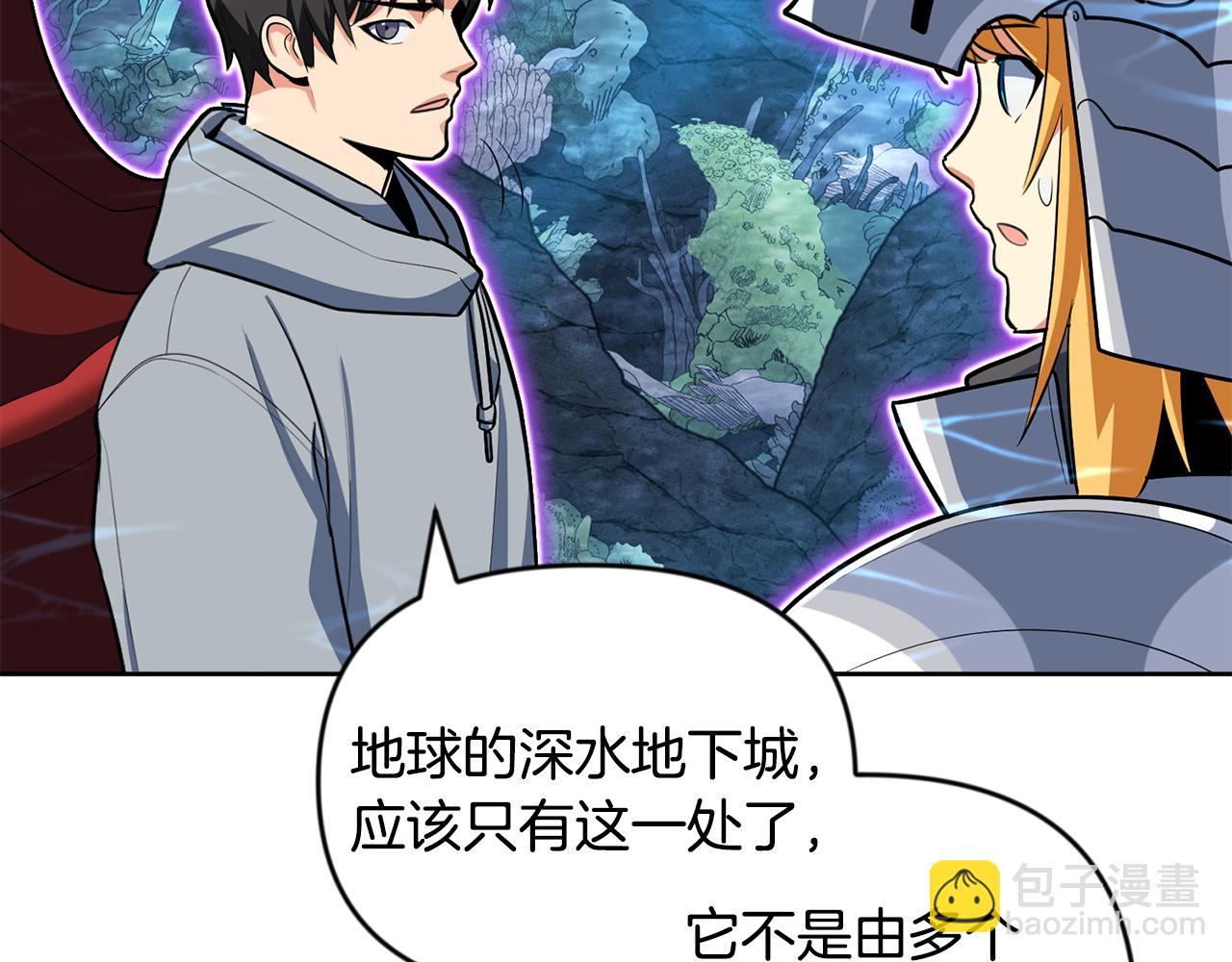 第24话 大干一场243