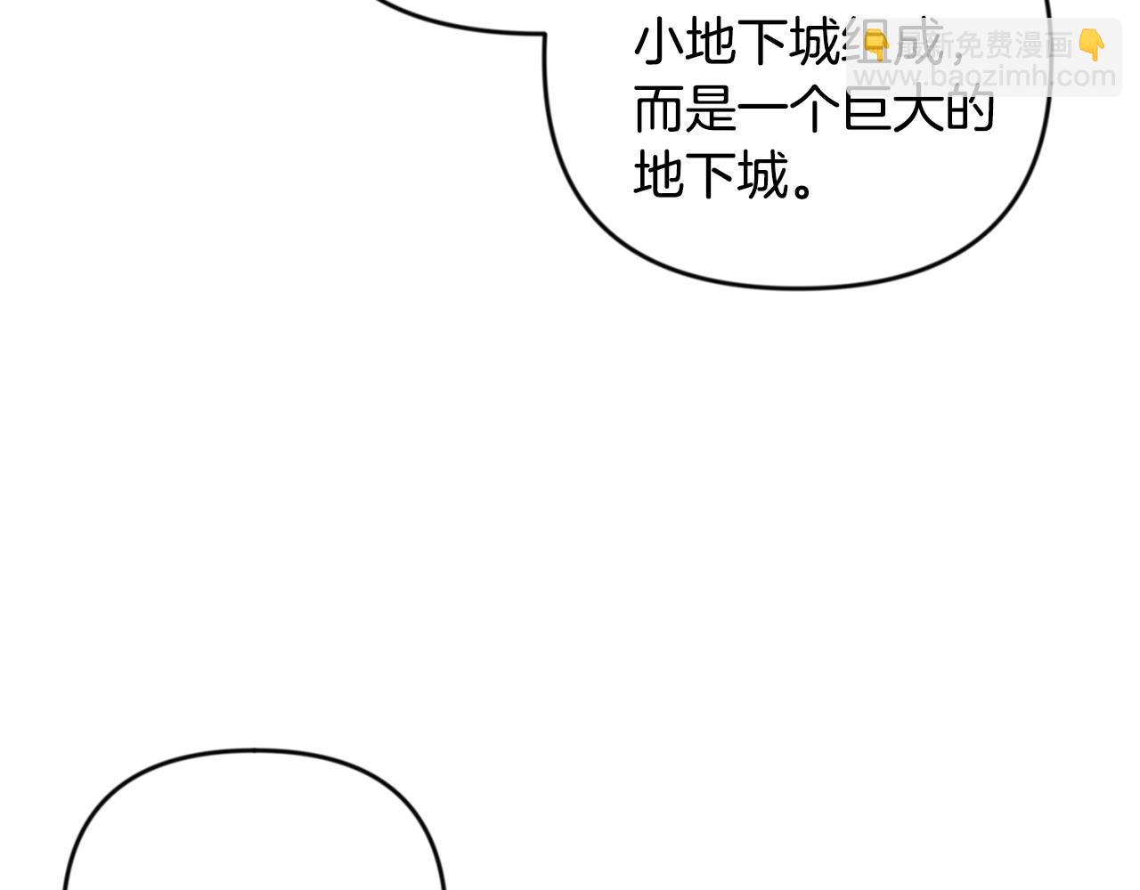 第24话 大干一场244