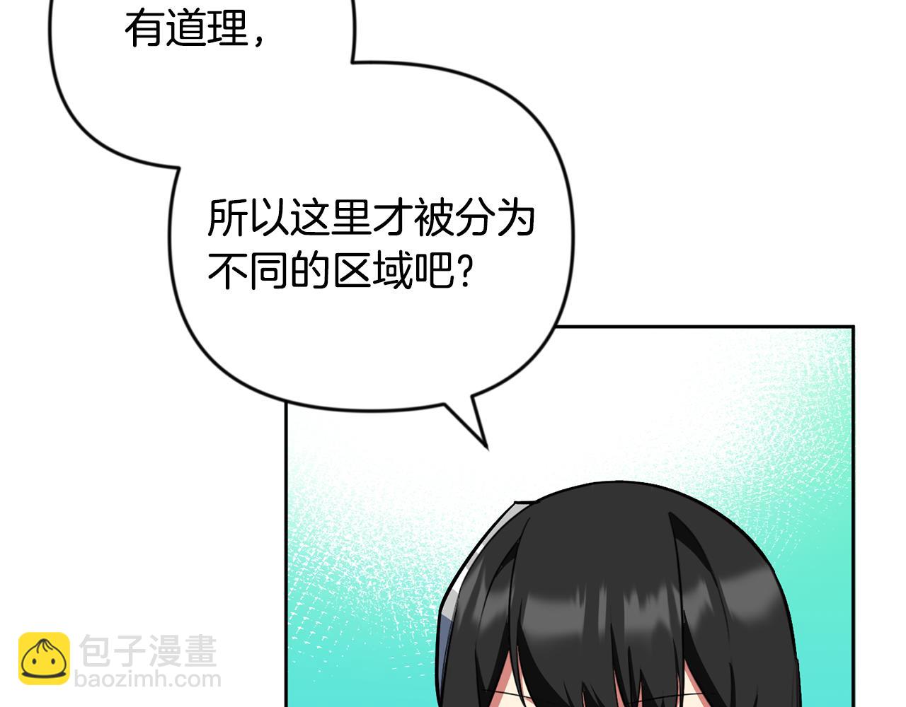 第24话 大干一场245