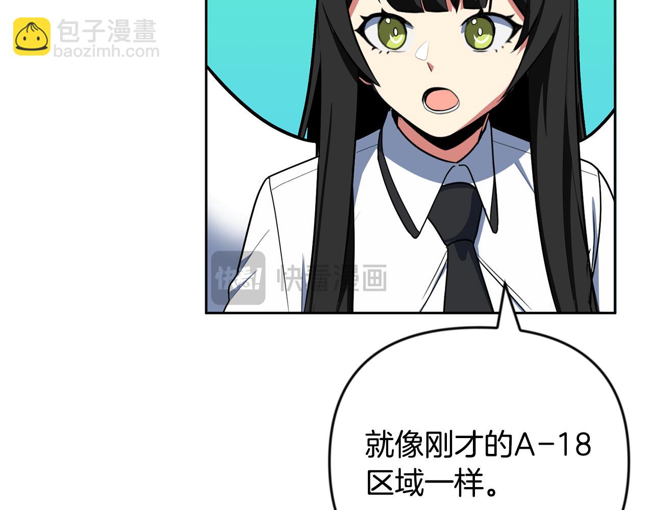 第24话 大干一场246