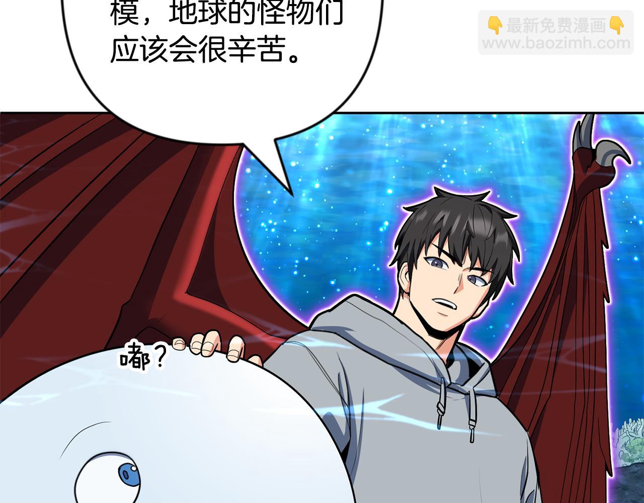 第24话 大干一场248