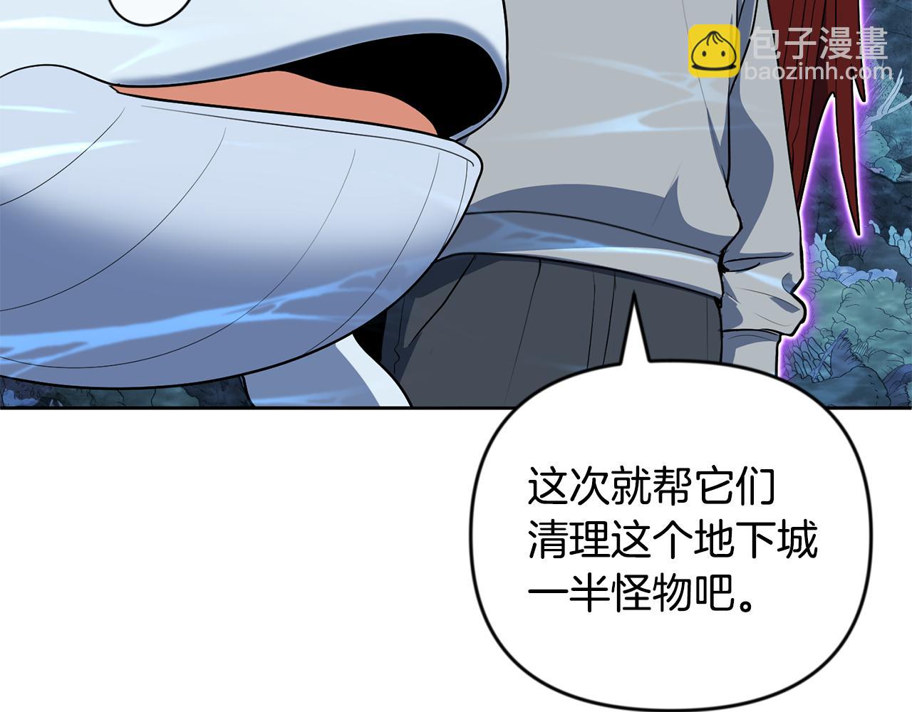 第24话 大干一场249