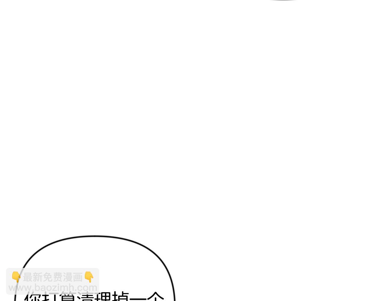 第24话 大干一场250