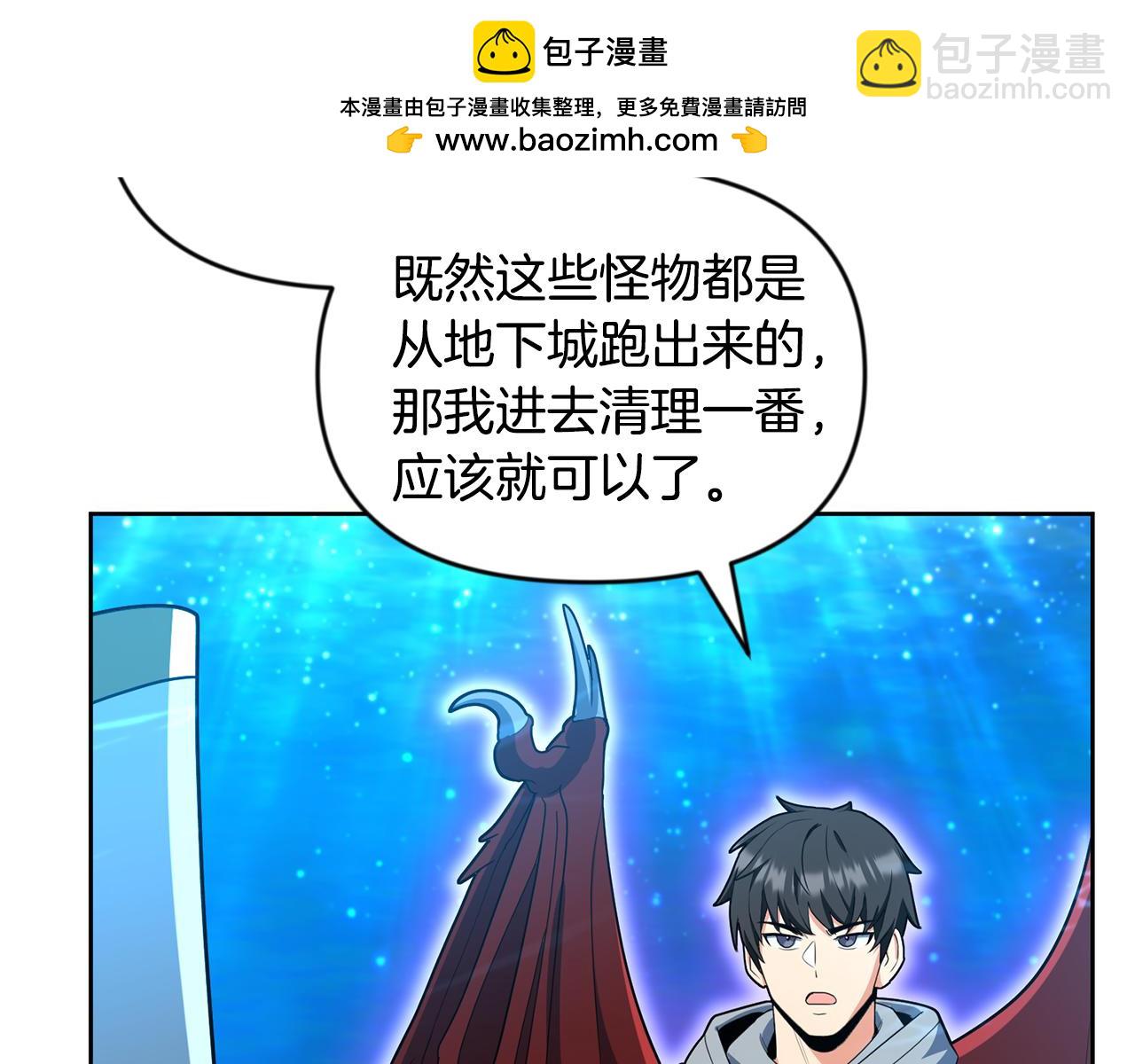 第24话 大干一场29