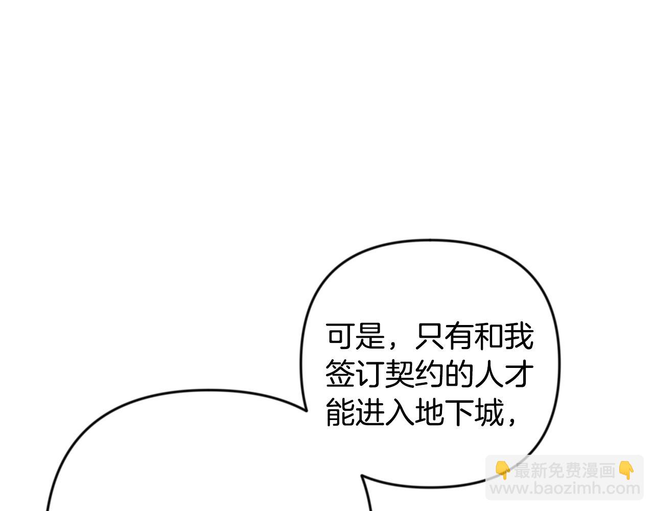 第24话 大干一场37