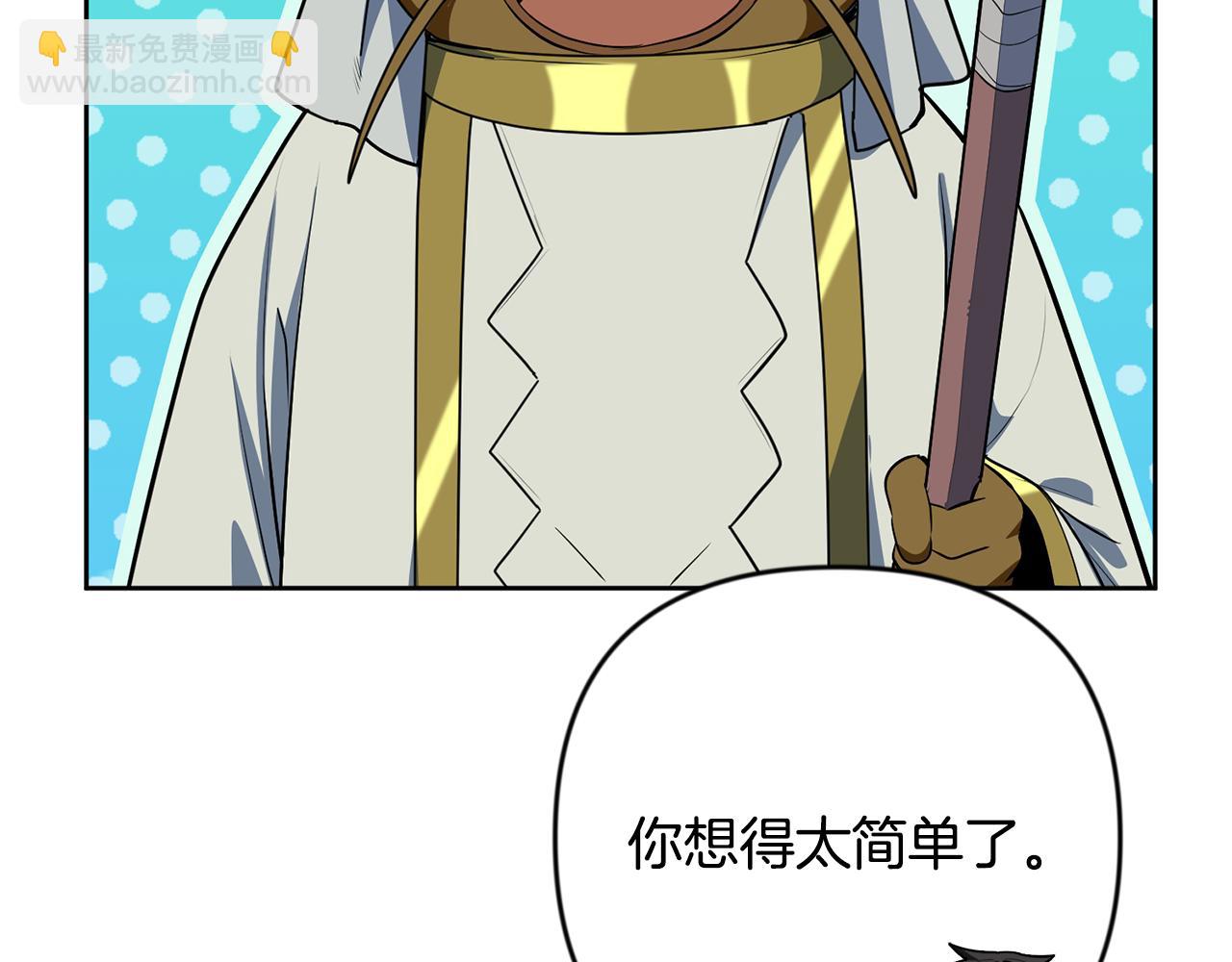 第24话 大干一场42