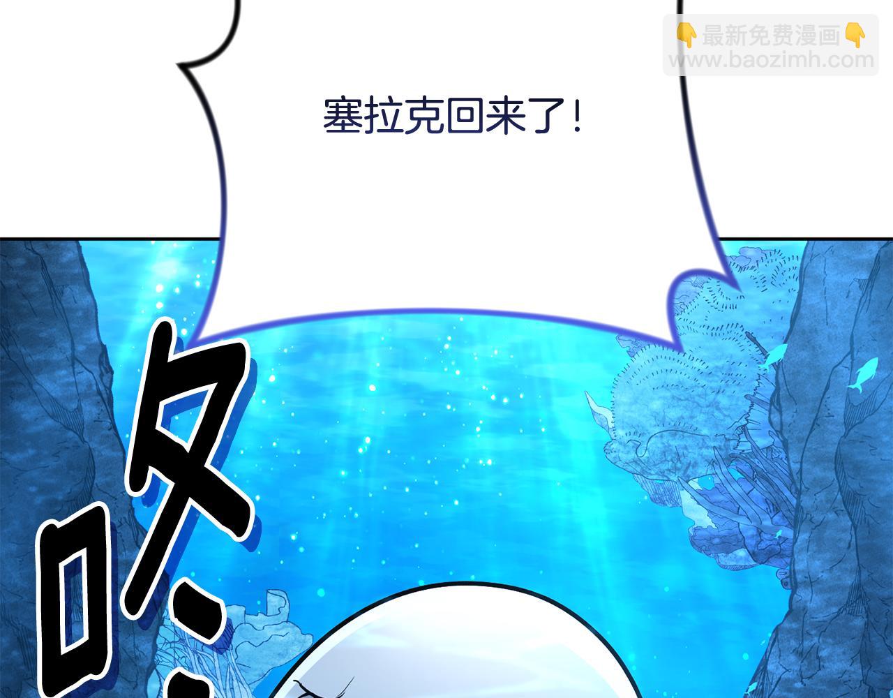 第24话 大干一场51