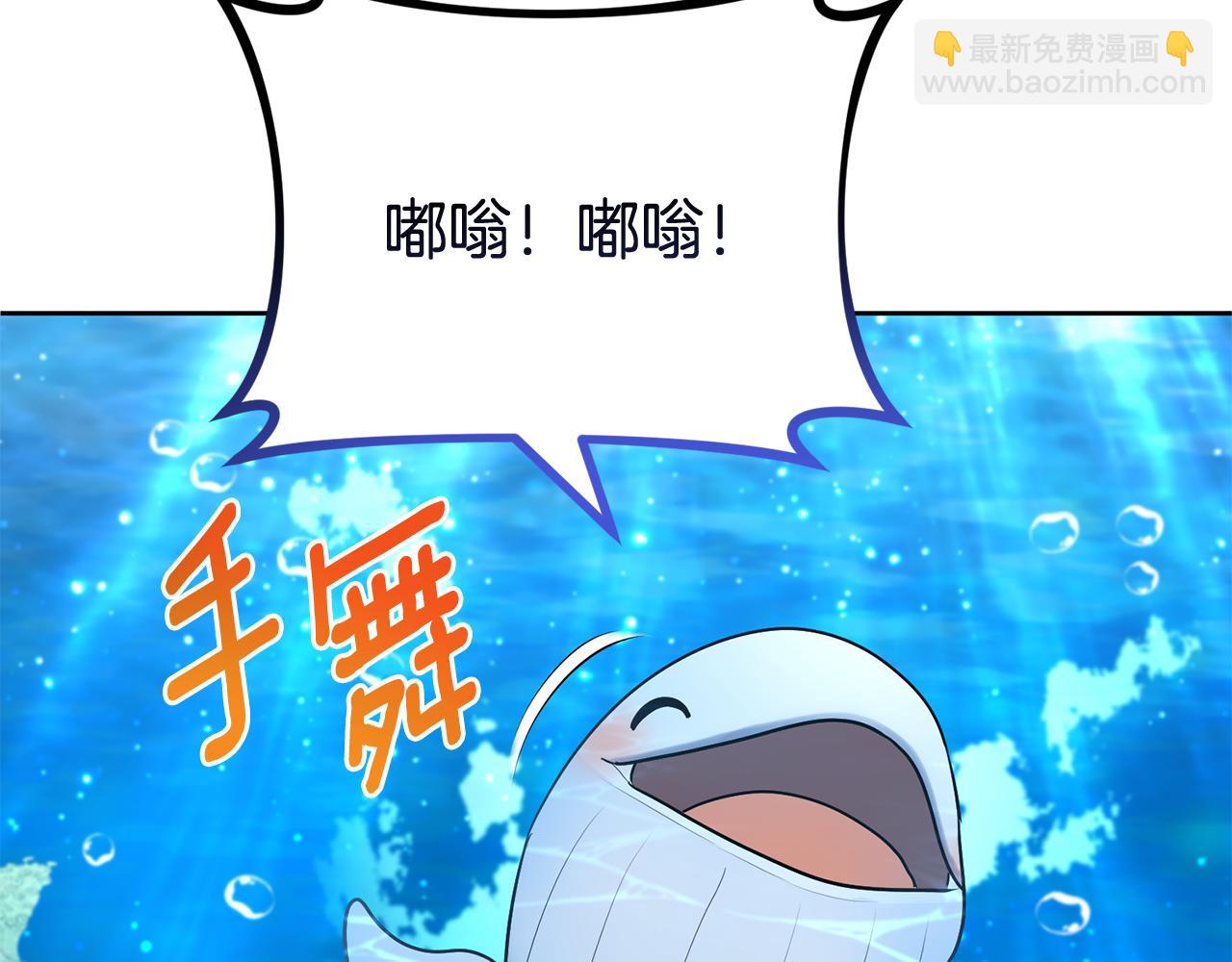 第24话 大干一场66