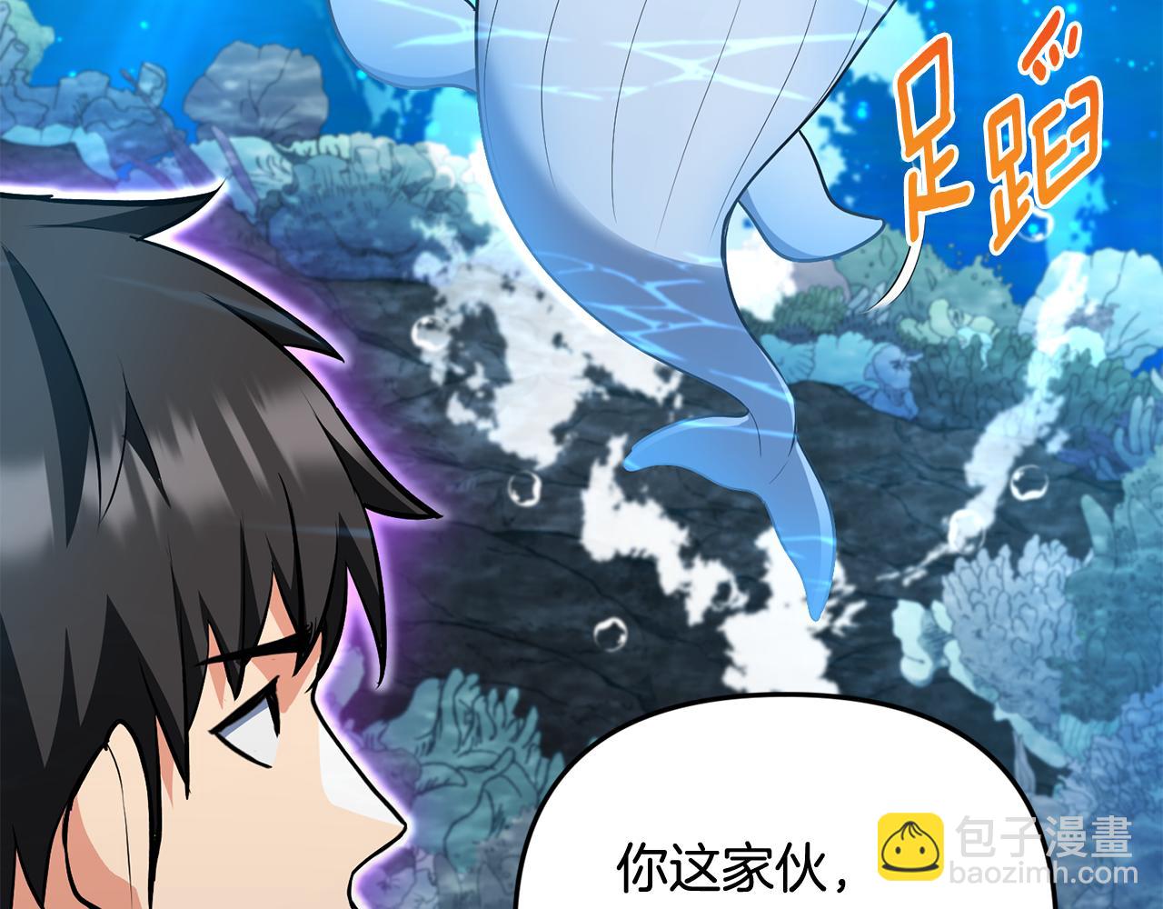 第24话 大干一场67