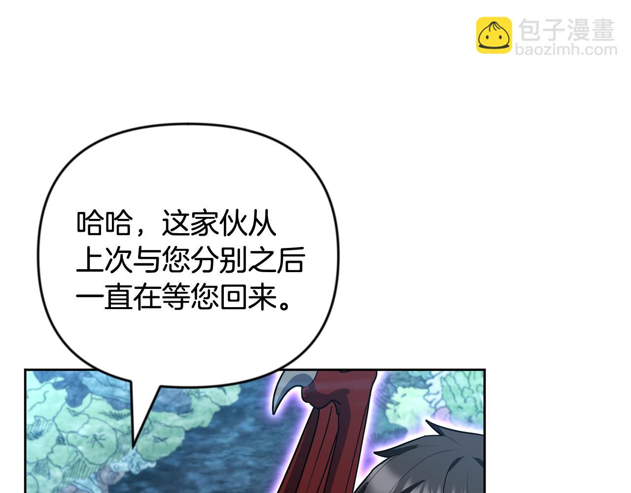 第24话 大干一场70