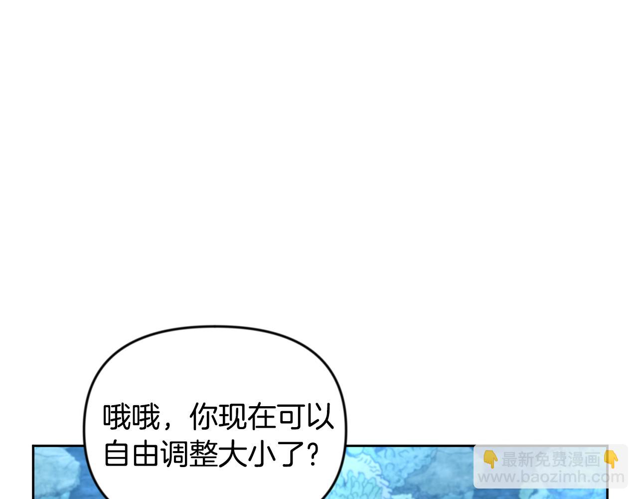 第24话 大干一场77