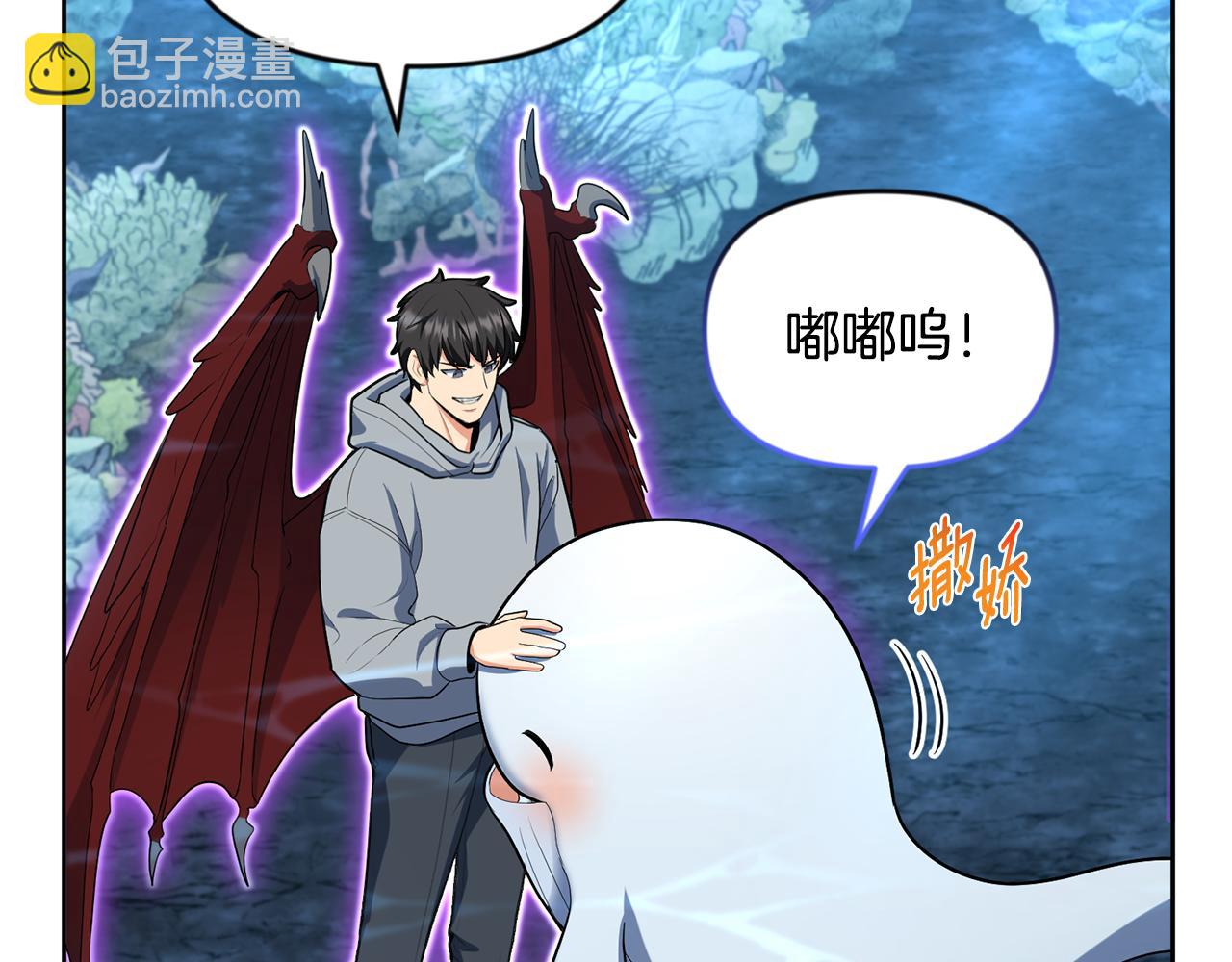 第24话 大干一场78