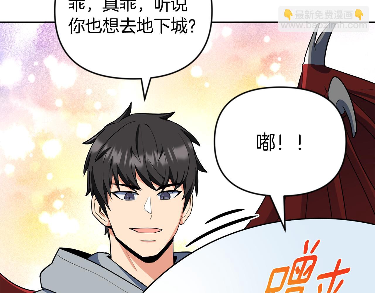 第24话 大干一场81