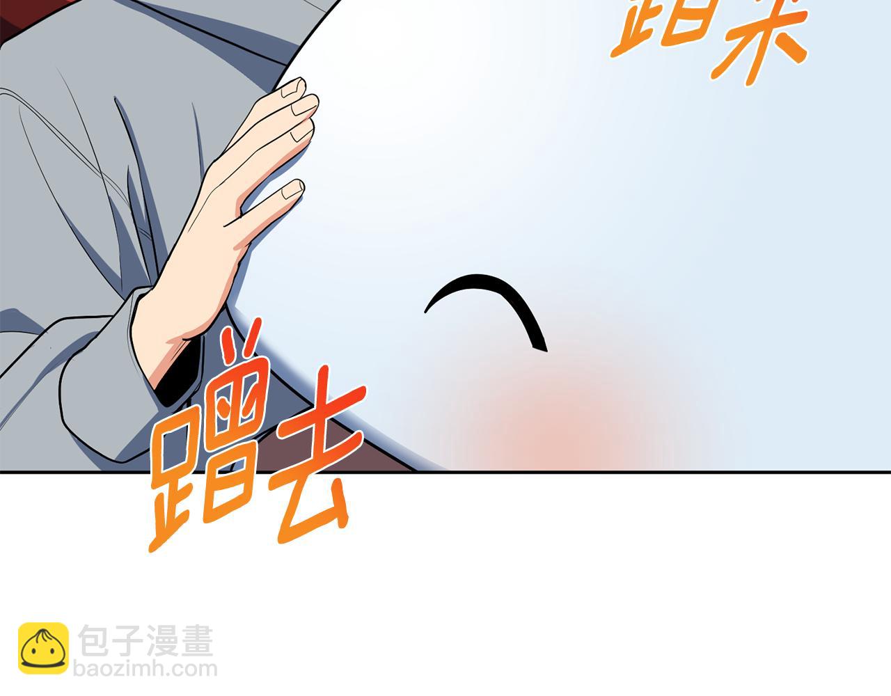 第24话 大干一场82