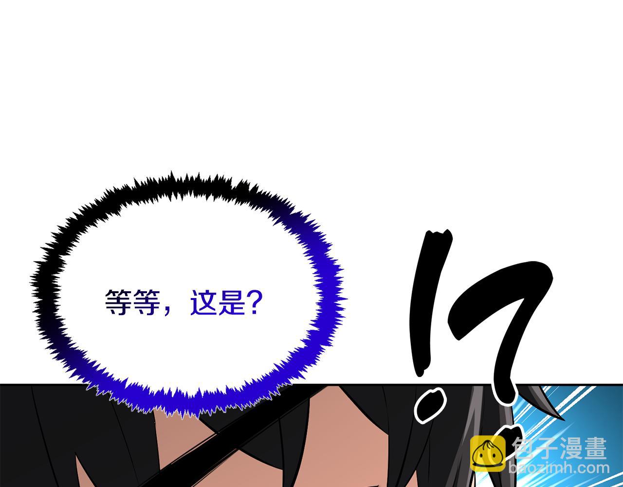 第24话 大干一场90
