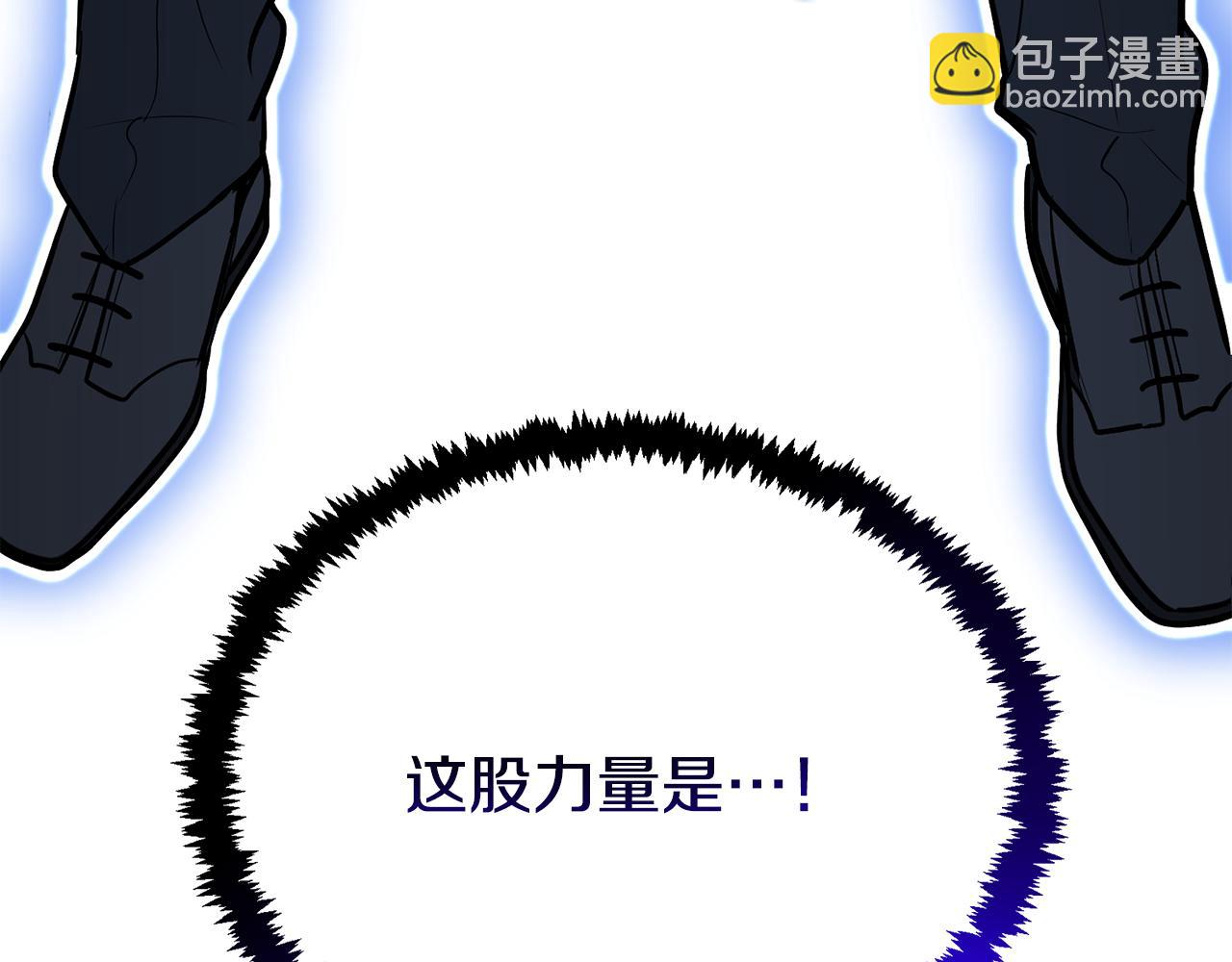 第24话 大干一场99