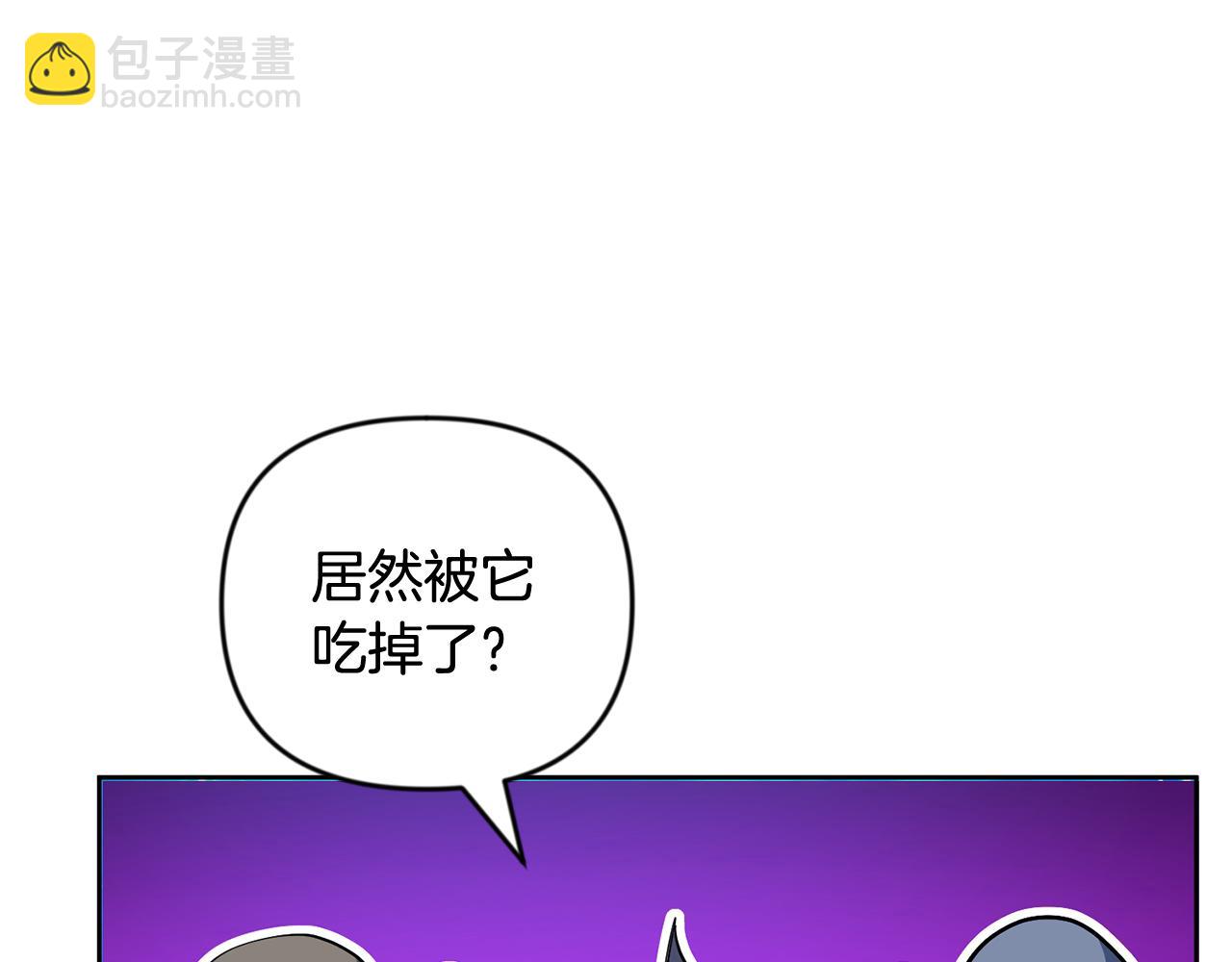 第25话 横扫千军106