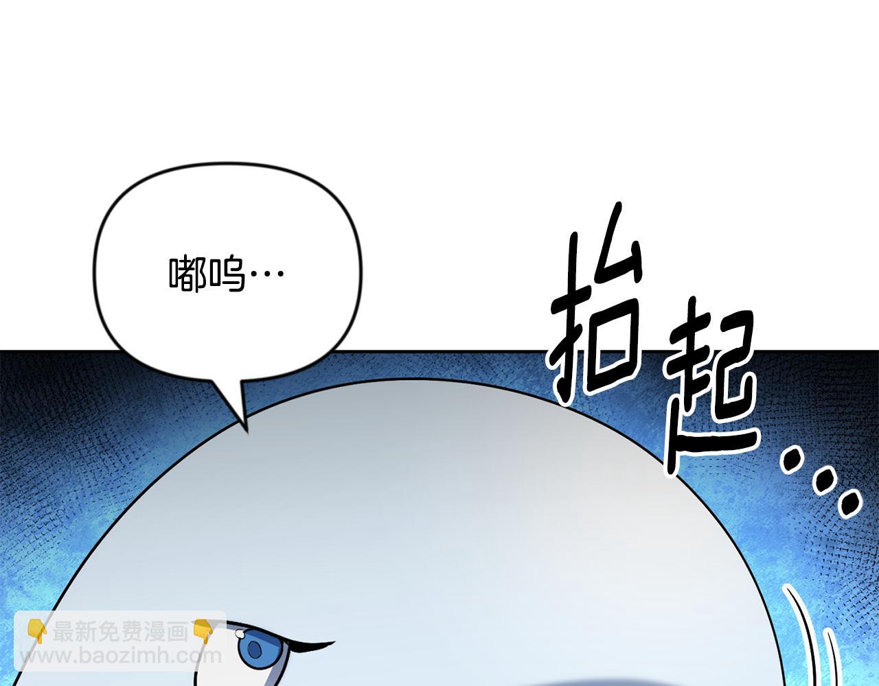 第25话 横扫千军109