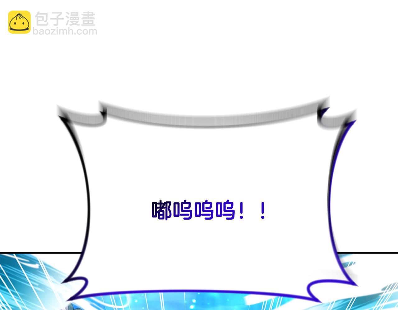 第25话 横扫千军111
