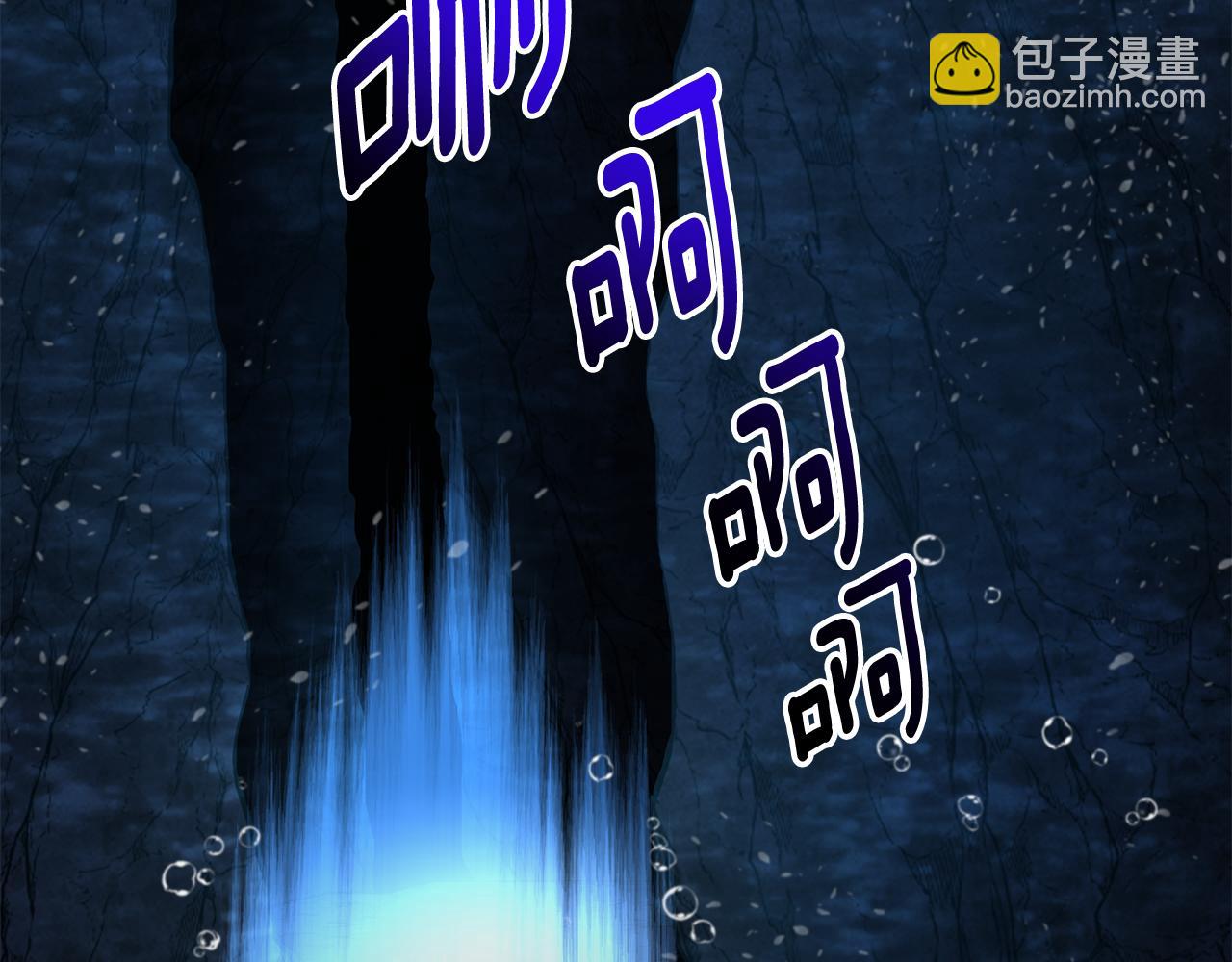 第25话 横扫千军125