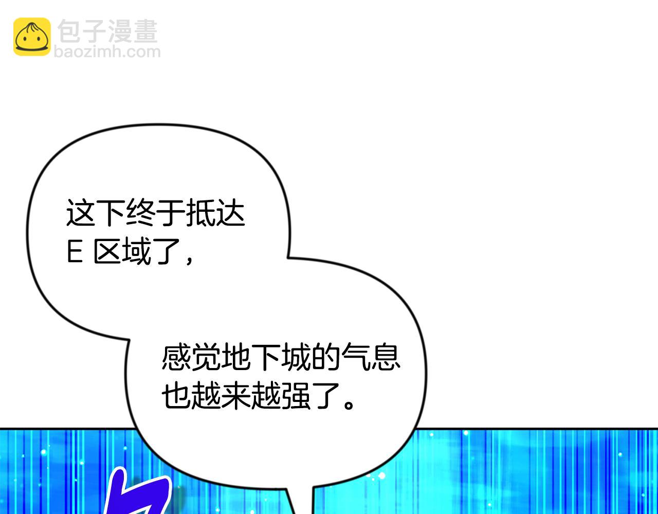 第25话 横扫千军127